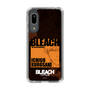 スリムプロテクションケース［ BLEACH 千年血戦篇 - JACKET DESIGN - 黒崎一護 ］