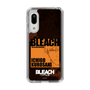 スリムプロテクションケース［ BLEACH 千年血戦篇 - JACKET DESIGN - 黒崎一護 ］