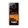 スリムプロテクションケース［ BLEACH 千年血戦篇 - JACKET DESIGN - 黒崎一護 ］