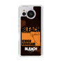 スリムプロテクションケース［ BLEACH 千年血戦篇 - JACKET DESIGN - 黒崎一護 ］