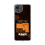 スリムプロテクションケース［ BLEACH 千年血戦篇 - JACKET DESIGN - 黒崎一護 ］