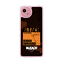 スリムプロテクションケース［ BLEACH 千年血戦篇 - JACKET DESIGN - 黒崎一護 ］