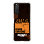 スリムプロテクションケース［ BLEACH 千年血戦篇 - JACKET DESIGN - 黒崎一護 ］