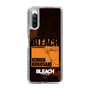 スリムプロテクションケース［ BLEACH 千年血戦篇 - JACKET DESIGN - 黒崎一護 ］