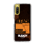 スリムプロテクションケース［ BLEACH 千年血戦篇 - JACKET DESIGN - 黒崎一護 ］