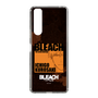 スリムプロテクションケース［ BLEACH 千年血戦篇 - JACKET DESIGN - 黒崎一護 ］