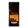スリムプロテクションケース［ BLEACH 千年血戦篇 - JACKET DESIGN - 黒崎一護 ］