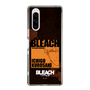 スリムプロテクションケース［ BLEACH 千年血戦篇 - JACKET DESIGN - 黒崎一護 ］