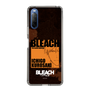 スリムプロテクションケース［ BLEACH 千年血戦篇 - JACKET DESIGN - 黒崎一護 ］