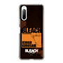 スリムプロテクションケース［ BLEACH 千年血戦篇 - JACKET DESIGN - 黒崎一護 ］