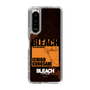 スリムプロテクションケース［ BLEACH 千年血戦篇 - JACKET DESIGN - 黒崎一護 ］