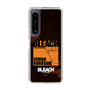 スリムプロテクションケース［ BLEACH 千年血戦篇 - JACKET DESIGN - 黒崎一護 ］