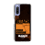 スリムプロテクションケース［ BLEACH 千年血戦篇 - JACKET DESIGN - 黒崎一護 ］