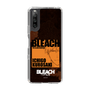 スリムプロテクションケース［ BLEACH 千年血戦篇 - JACKET DESIGN - 黒崎一護 ］