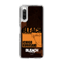 スリムプロテクションケース［ BLEACH 千年血戦篇 - JACKET DESIGN - 黒崎一護 ］