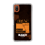 スリムプロテクションケース［ BLEACH 千年血戦篇 - JACKET DESIGN - 黒崎一護 ］