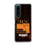 スリムプロテクションケース［ BLEACH 千年血戦篇 - JACKET DESIGN - 黒崎一護 ］