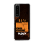 スリムプロテクションケース［ BLEACH 千年血戦篇 - JACKET DESIGN - 黒崎一護 ］