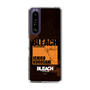 スリムプロテクションケース［ BLEACH 千年血戦篇 - JACKET DESIGN - 黒崎一護 ］
