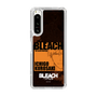 スリムプロテクションケース［ BLEACH 千年血戦篇 - JACKET DESIGN - 黒崎一護 ］