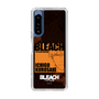 スリムプロテクションケース［ BLEACH 千年血戦篇 - JACKET DESIGN - 黒崎一護 ］