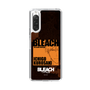 スリムプロテクションケース［ BLEACH 千年血戦篇 - JACKET DESIGN - 黒崎一護 ］