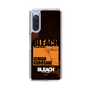 スリムプロテクションケース［ BLEACH 千年血戦篇 - JACKET DESIGN - 黒崎一護 ］