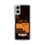スリムプロテクションケース［ BLEACH 千年血戦篇 - JACKET DESIGN - 黒崎一護 ］