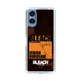 スリムプロテクションケース［ BLEACH 千年血戦篇 - JACKET DESIGN - 黒崎一護 ］
