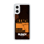 スリムプロテクションケース［ BLEACH 千年血戦篇 - JACKET DESIGN - 黒崎一護 ］