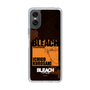 スリムプロテクションケース［ BLEACH 千年血戦篇 - JACKET DESIGN - 黒崎一護 ］