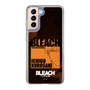 スリムプロテクションケース［ BLEACH 千年血戦篇 - JACKET DESIGN - 黒崎一護 ］