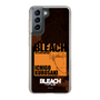 スリムプロテクションケース［ BLEACH 千年血戦篇 - JACKET DESIGN - 黒崎一護 ］