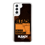 スリムプロテクションケース［ BLEACH 千年血戦篇 - JACKET DESIGN - 黒崎一護 ］