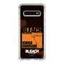 スリムプロテクションケース［ BLEACH 千年血戦篇 - JACKET DESIGN - 黒崎一護 ］