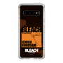 スリムプロテクションケース［ BLEACH 千年血戦篇 - JACKET DESIGN - 黒崎一護 ］