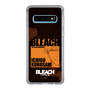 スリムプロテクションケース［ BLEACH 千年血戦篇 - JACKET DESIGN - 黒崎一護 ］