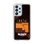 スリムプロテクションケース［ BLEACH 千年血戦篇 - JACKET DESIGN - 黒崎一護 ］