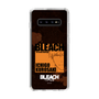 スリムプロテクションケース［ BLEACH 千年血戦篇 - JACKET DESIGN - 黒崎一護 ］