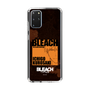 スリムプロテクションケース［ BLEACH 千年血戦篇 - JACKET DESIGN - 黒崎一護 ］