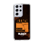 スリムプロテクションケース［ BLEACH 千年血戦篇 - JACKET DESIGN - 黒崎一護 ］