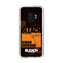 スリムプロテクションケース［ BLEACH 千年血戦篇 - JACKET DESIGN - 黒崎一護 ］