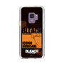 スリムプロテクションケース［ BLEACH 千年血戦篇 - JACKET DESIGN - 黒崎一護 ］