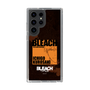 スリムプロテクションケース［ BLEACH 千年血戦篇 - JACKET DESIGN - 黒崎一護 ］