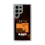 スリムプロテクションケース［ BLEACH 千年血戦篇 - JACKET DESIGN - 黒崎一護 ］