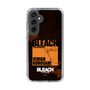 スリムプロテクションケース［ BLEACH 千年血戦篇 - JACKET DESIGN - 黒崎一護 ］