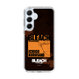 スリムプロテクションケース［ BLEACH 千年血戦篇 - JACKET DESIGN - 黒崎一護 ］