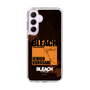 スリムプロテクションケース［ BLEACH 千年血戦篇 - JACKET DESIGN - 黒崎一護 ］