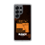 スリムプロテクションケース［ BLEACH 千年血戦篇 - JACKET DESIGN - 黒崎一護 ］