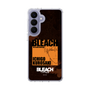 スリムプロテクションケース［ BLEACH 千年血戦篇 - JACKET DESIGN - 黒崎一護 ］